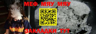 СК Кулебаки