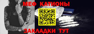 СК Кулебаки