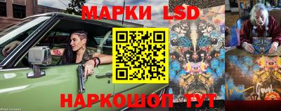 кокс Краснокаменск
