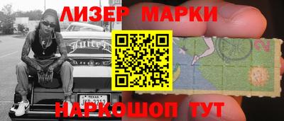СК Кулебаки