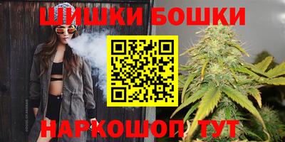 PSILOCYBIN Краснознаменск