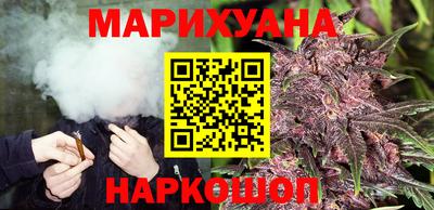 спайс Краснодар