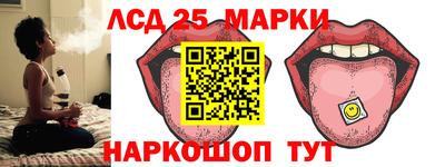 MDMA Кунгур
