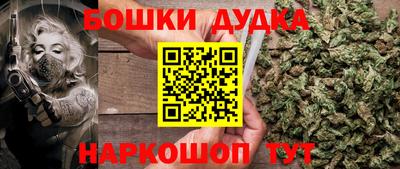 дмт Кумертау