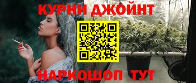 PSILOCYBIN Краснознаменск