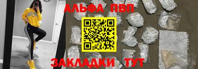 MDMA Кунгур