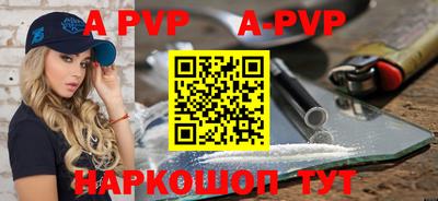 кокс Краснокаменск