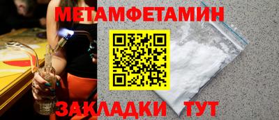 кокс Краснокаменск