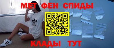 кокс Краснокаменск