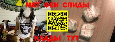MDMA Кунгур
