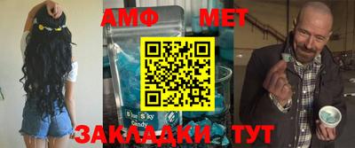 PSILOCYBIN Краснознаменск