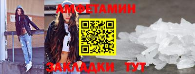 кокс Краснокаменск