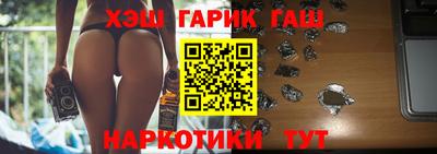 спайс Краснодар