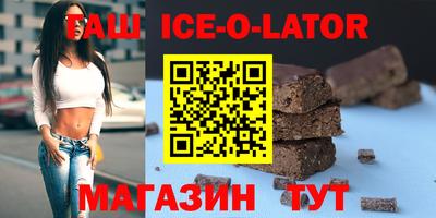 дмт Кумертау