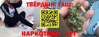 PSILOCYBIN Краснознаменск