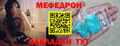PSILOCYBIN Краснознаменск